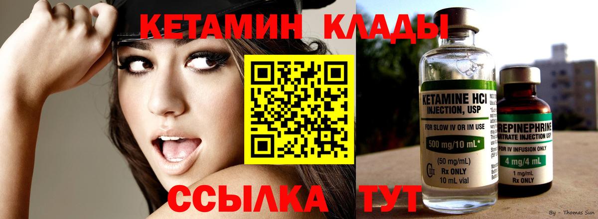 Вейп ТГК  Codein  Азнакаево  Экстази  Вход с VPN  ГАШИШ  Марихуана  Мефедрон   Cocaine 