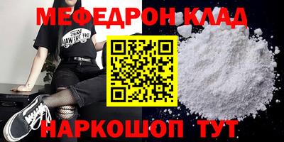 jwh Вязники