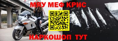 jwh Вязники
