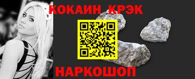 прущая мука Вышний Волочёк