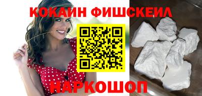 jwh Вязники