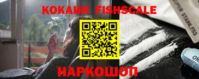 jwh Вязники