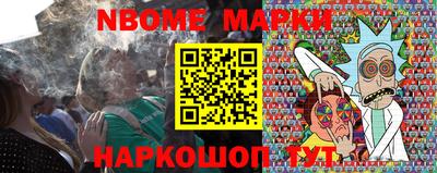 jwh Вязники