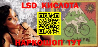 прущая мука Вышний Волочёк