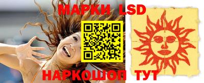 прущая мука Вышний Волочёк