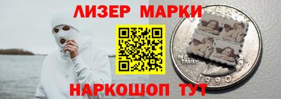 прущая мука Вышний Волочёк