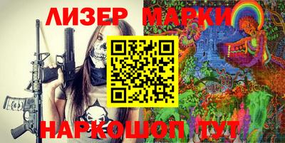 jwh Вязники