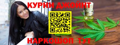 jwh Вязники