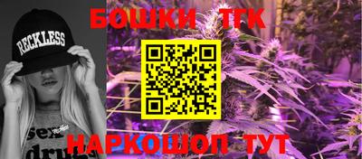 jwh Вязники