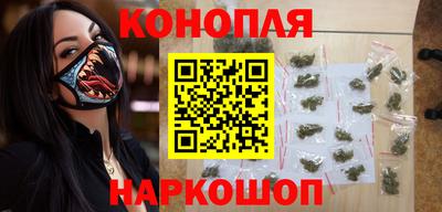 прущая мука Вышний Волочёк