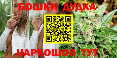 прущая мука Вышний Волочёк