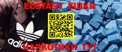прущая мука Вышний Волочёк