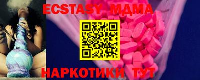 jwh Вязники