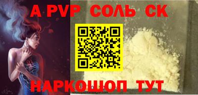 jwh Вязники