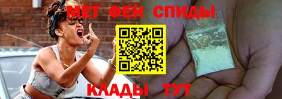 кристаллы Вязьма