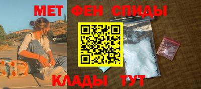 прущая мука Вышний Волочёк