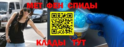 прущая мука Вышний Волочёк