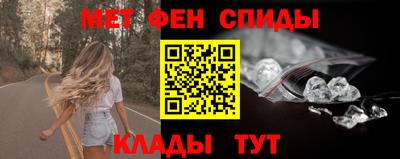 jwh Вязники