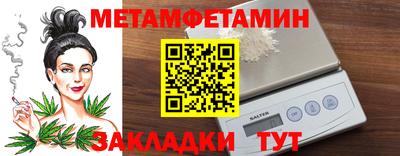 jwh Вязники