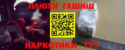 кристаллы Вязьма