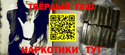 jwh Вязники