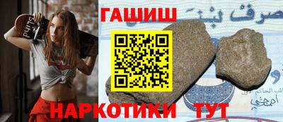 jwh Вязники
