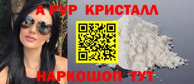 jwh Вязники