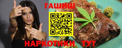jwh Вязники