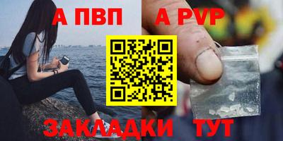 jwh Вязники