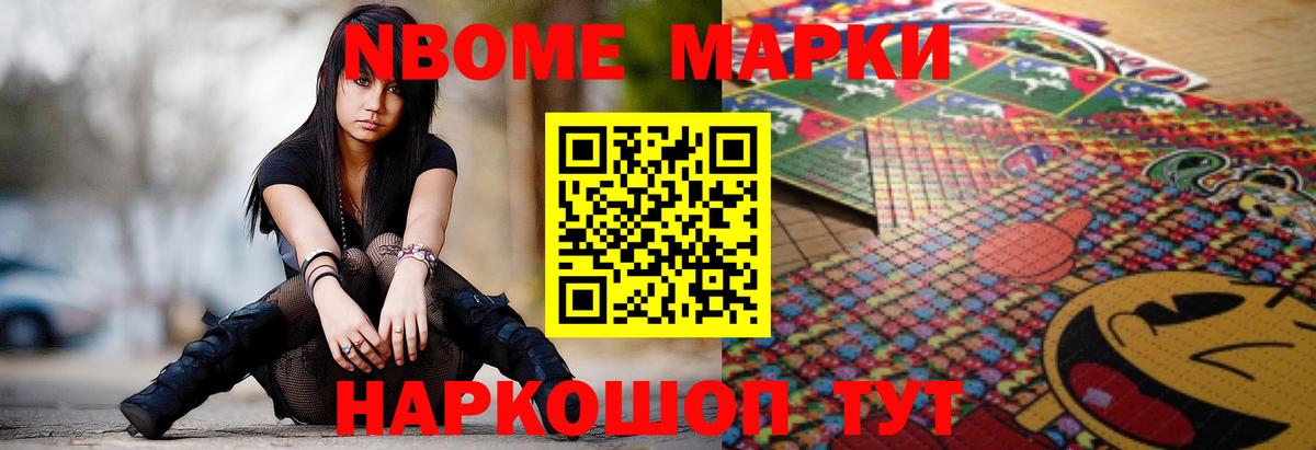 Лсд 25 экстази ecstasy  Вход с VPN  LSD-25 экстази кислота  Азнакаево 